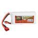 ZOP Power 3S 11.1V 2200mAh 25C Lipo Battery T Plug / XT60 Plug