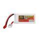 ZOP Power 3S 11.1V 2200mAh 25C Lipo Battery T Plug / XT60 Plug