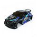 Hstar D24 1/24 Drift RC Car Parts Body Shell with LED Light On-Road Racing Vehicles Models Spare Replacement Accessories