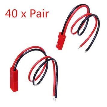 20 x Роз'єм JST Plug зі з'єднувальним кабелем для RC BEC ESC Battery cf81143b21 фото